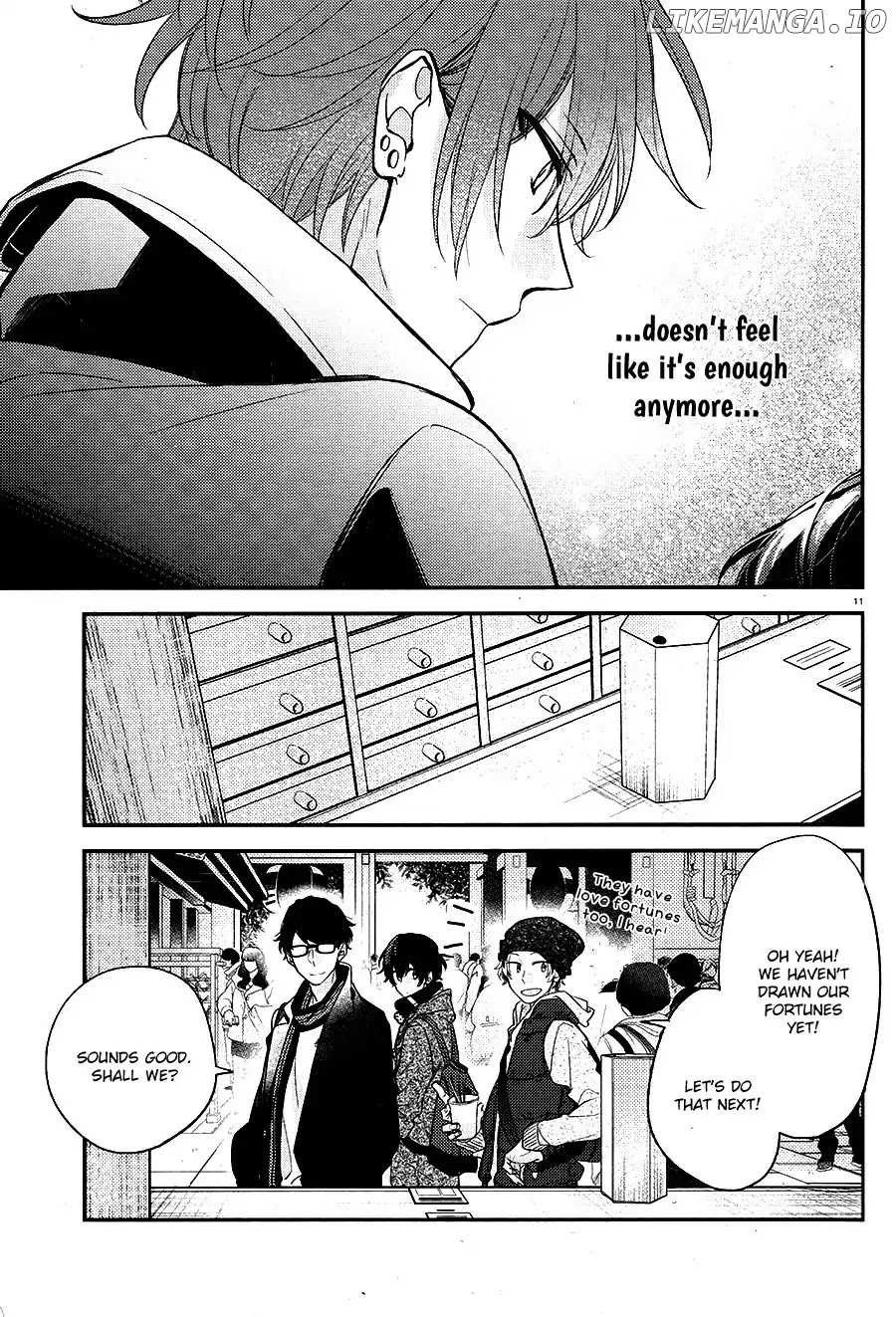 Sasaki to Miyano, Chapter 12.6 image 17